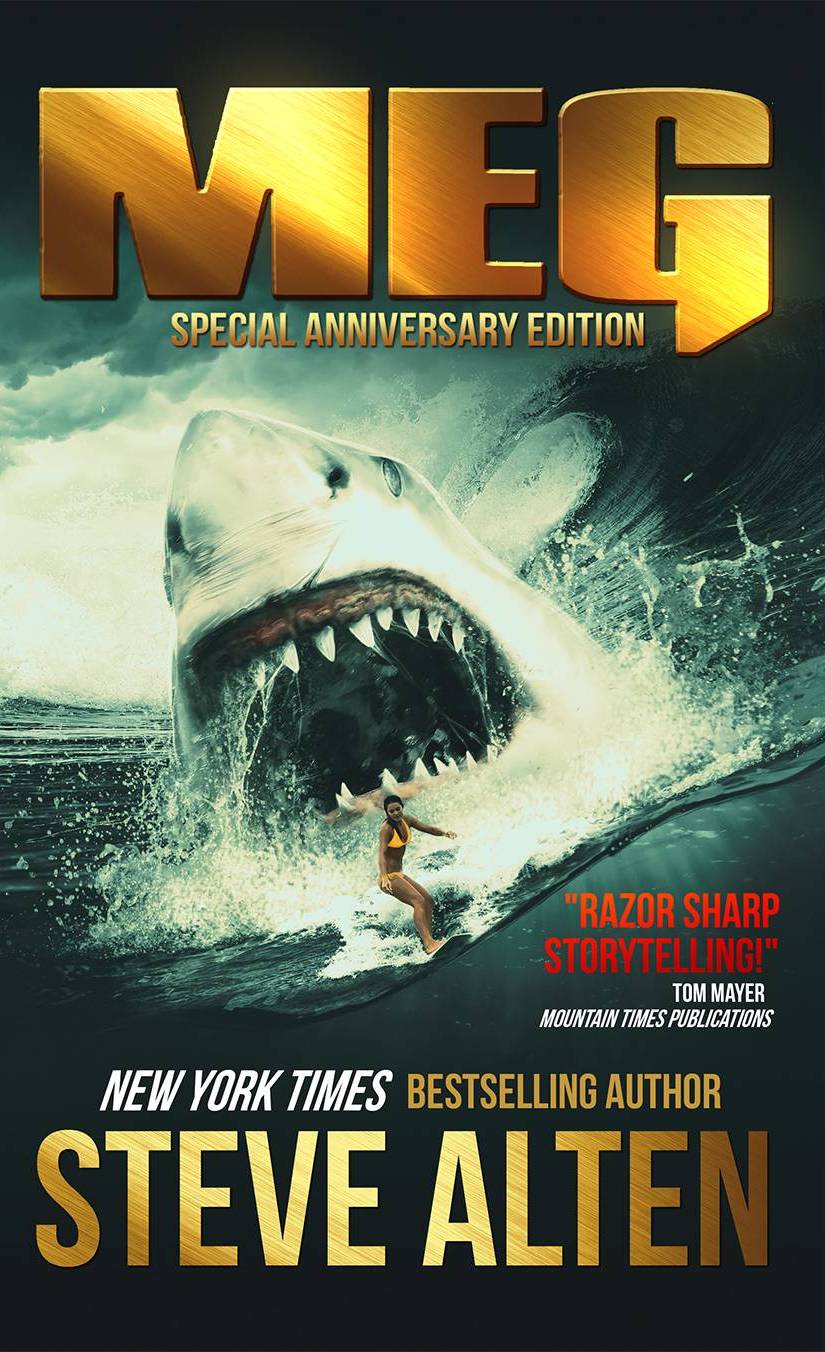 MEG Special Anniversary Edition